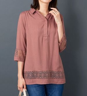 BELLUNA（ベルーナ）の「袖＆裾レースデザインシャツチュニック（チュニック）」｜ローズ