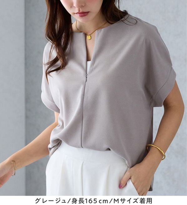 alotta（アロッタ）の「ジップ使いドルマンブラウス（ブラウス）」｜詳細画像