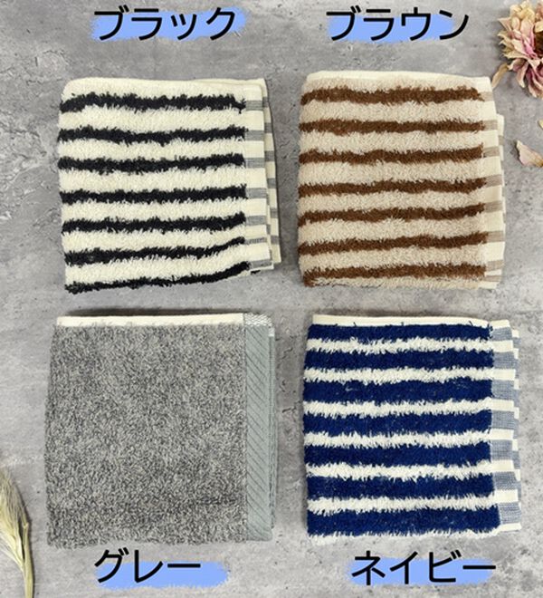 「今治産タオルハンカチ　ジャーナルスタンダード2枚（その他メンズファッション小物）」｜詳細画像