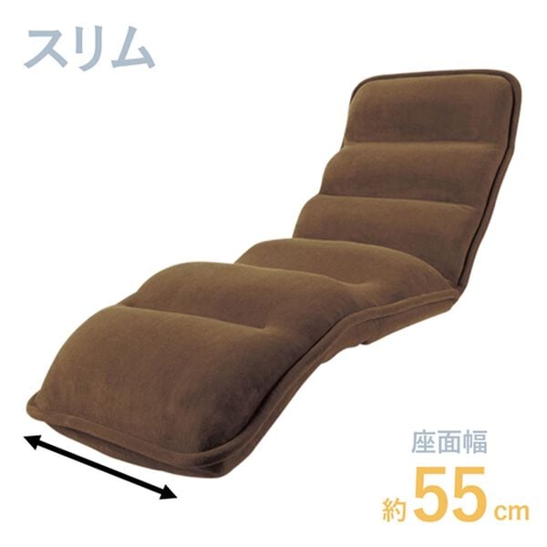 ベルーナ　収納簡単低反発もこもこ座椅子　花がらクッション2個付き NEW収納簡単低反発もこもこ座椅子＜1人掛け・リクライニング