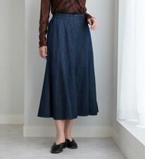 BELLUNA（ベルーナ）の「やわらかデニム素材フレアースカート（ロングスカート）」