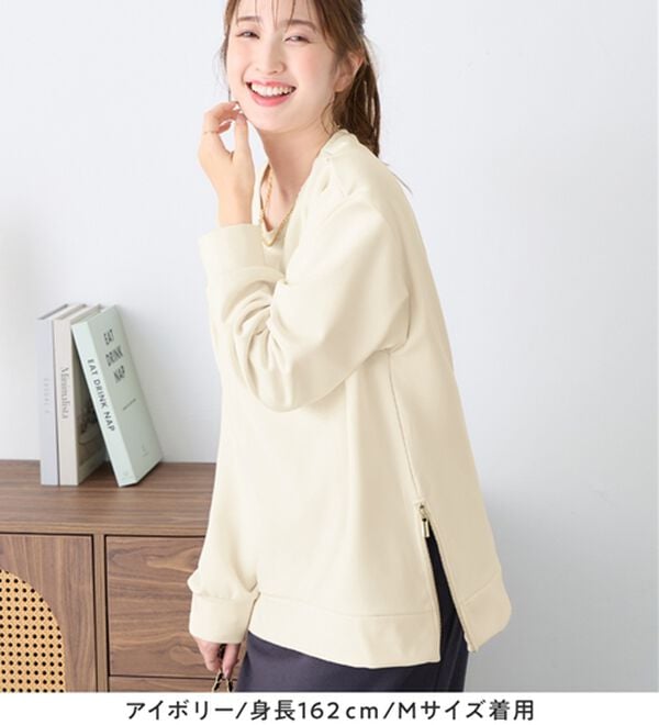 alotta（アロッタ）の「サイドジップあったか裏起毛プルオーバー（トレーナー・スウェット）」｜詳細画像