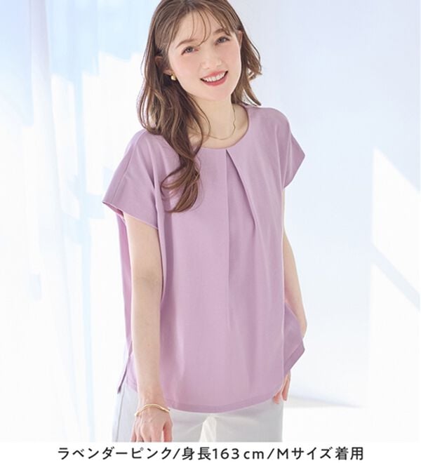 alotta（アロッタ）の「ひんやりタックデザインＴシャツ（カットソー）」｜詳細画像