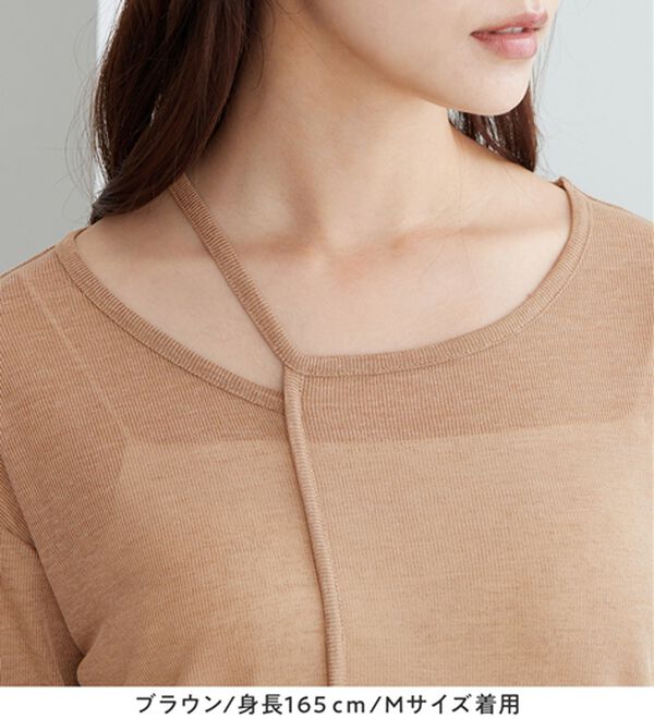 Viola e Viola（ヴィオラ エ ヴィオラ）の「スラブシアーテレコアシメデザイントップス（カットソー）」｜詳細画像