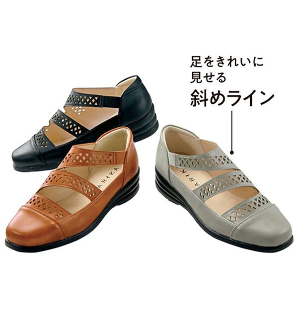 BELLUNA（ベルーナ）の「パンチングラインカジュアルシューズ（フラットシューズ）」｜詳細画像