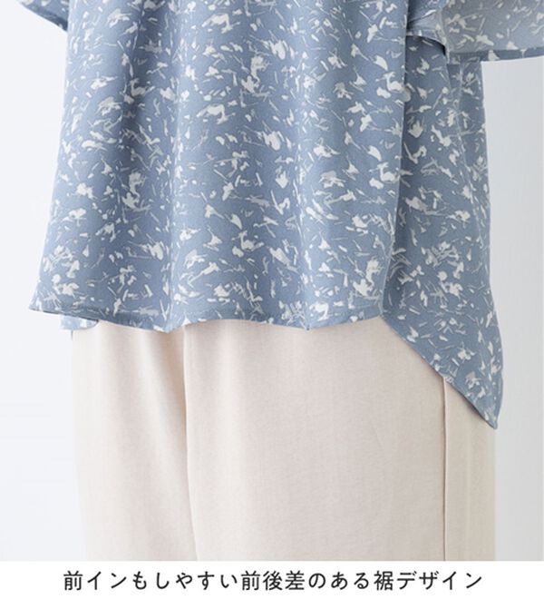 Viola e Viola（ヴィオラ エ ヴィオラ）の「【接触冷感】さらっと涼感フレアスリーブブラウス（ブラウス）」｜詳細画像