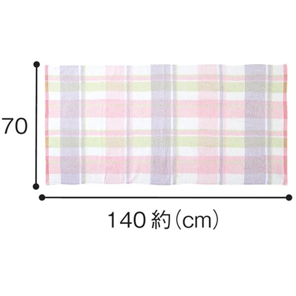 「いろいろ使える大判タオル２色組（タオル）」｜詳細画像