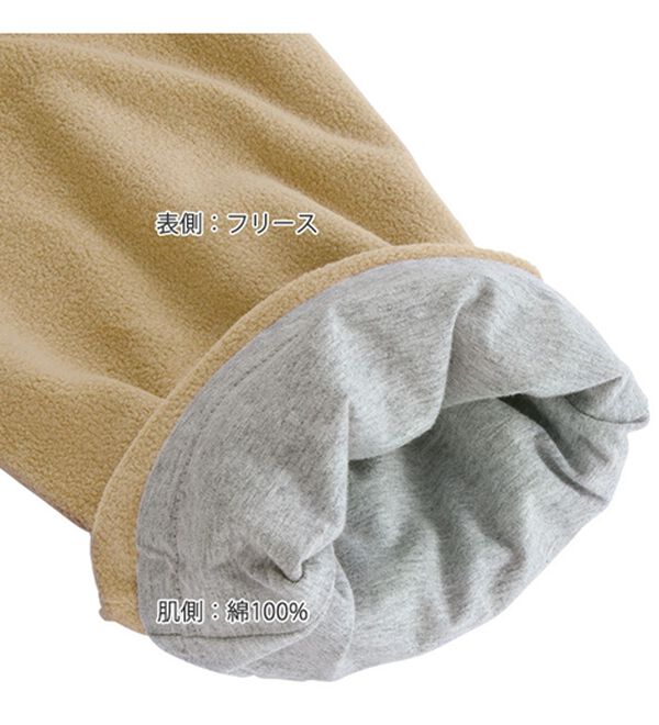 LAVIENNE（ラヴィエンヌ）の「肌側綿１００％あったかフリースボトム（パジャマ・ルームウェア）」｜詳細画像