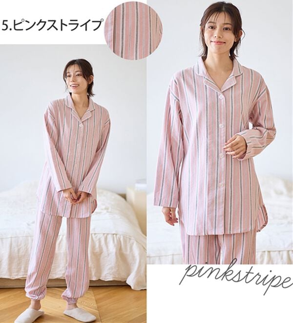 LAVIENNE（ラヴィエンヌ）の「綿１００％ふんわり柔か微起毛パジャマ（パジャマ・ルームウェア）」｜詳細画像