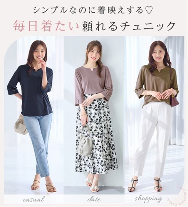alotta（アロッタ）の「さらっと綿混素材 金ボタンデザインTシャツ（カットソー）」｜詳細画像