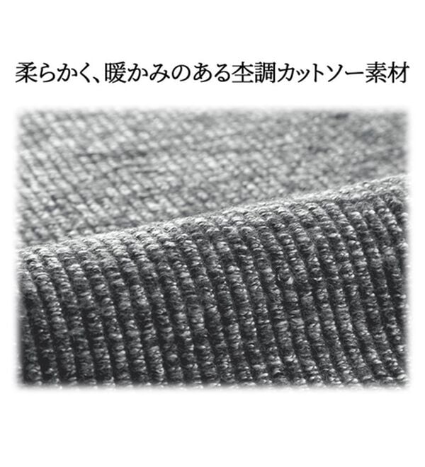 BELLUNA（ベルーナ）の「可愛く体型カバー！フードデザインゆったりチュニック（チュニック）」｜詳細画像