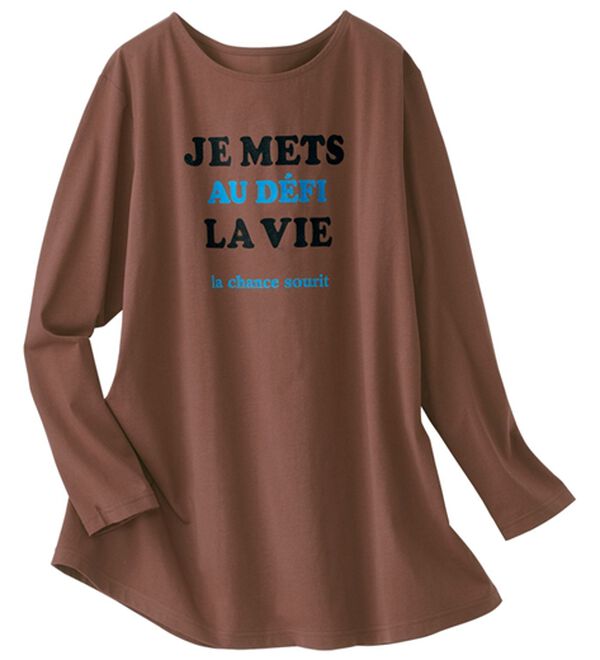 BELLUNA（ベルーナ）の「一枚で着映えるデコラＴ（長袖）（チュニック）」｜ブラウン(ロゴ)