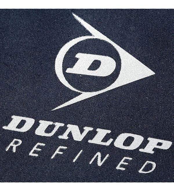 「＜ダンロップ・リファインド＞裏地あったかアクティブスーツ（メンズルームウェア）」｜詳細画像