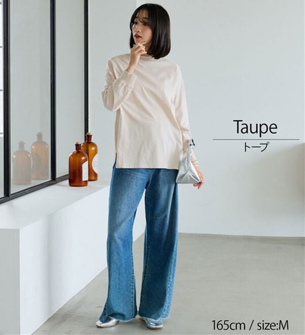 BELLUNA（ベルーナ）の「綿１００腰まわりゆったりリブデザインチュニック（カットソー）」｜詳細画像