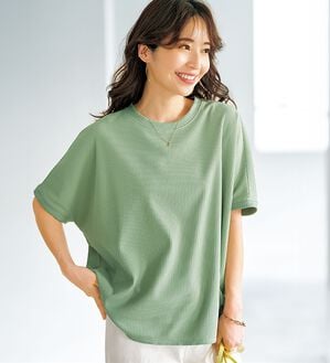 BELLUNA（ベルーナ）の「【快適Ｌａｂ．】ドライワッフル素材ドルマンプルオーバー（カットソー）」｜詳細画像