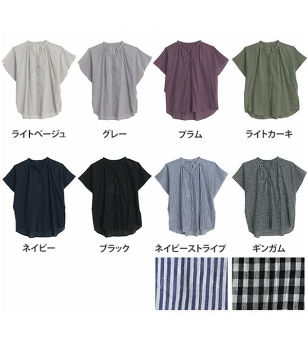 A HAPPY MARILYN（アハッピーマリリン）の「【Ｌ～６Ｌ】【風通るプレミアム】フレアスリーブワイドブラウス（ブラウス）」｜詳細画像