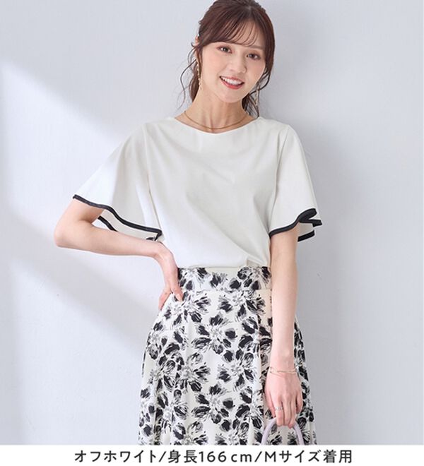 alotta（アロッタ）の「配色フレアスリーブトップス（カットソー）」｜詳細画像