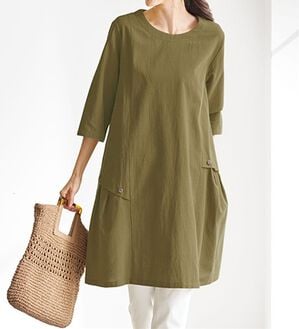 BELLUNA（ベルーナ）の「ゆるっとナチュラル　タック使いチュニック（チュニックワンピース）」｜マスタード