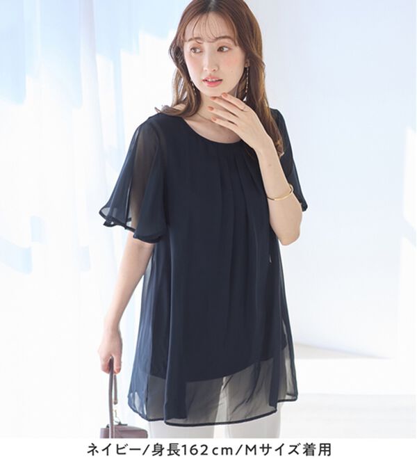 alotta（アロッタ）の「【接触冷感】インナー付シフォンタックチュニック（チュニック）」｜詳細画像