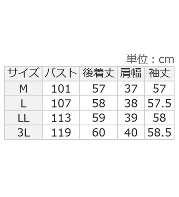 alotta（アロッタ）の「袖２ＷＡＹビジューボタン衿タックブラウス（ブラウス）」｜詳細画像