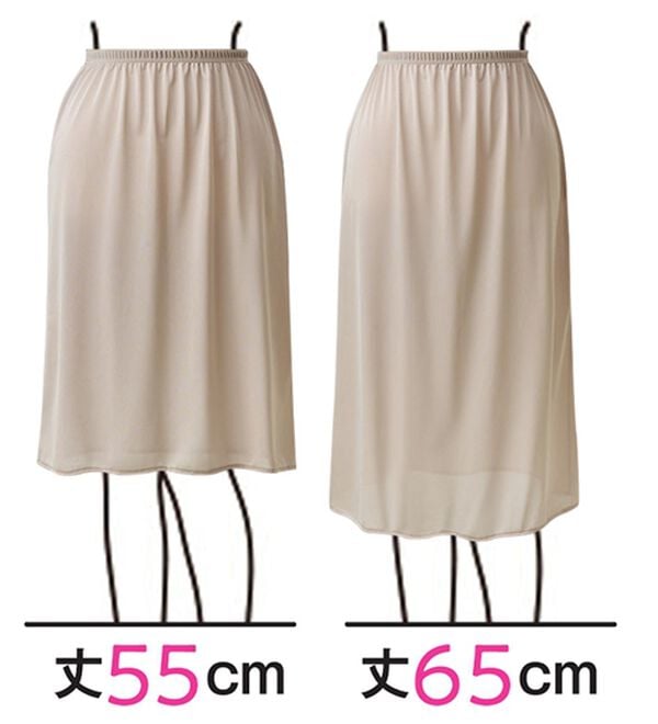 LAVIENNE（ラヴィエンヌ）の「お役立ちサラッとペチコート（肌着・インナーウェア）」｜詳細画像