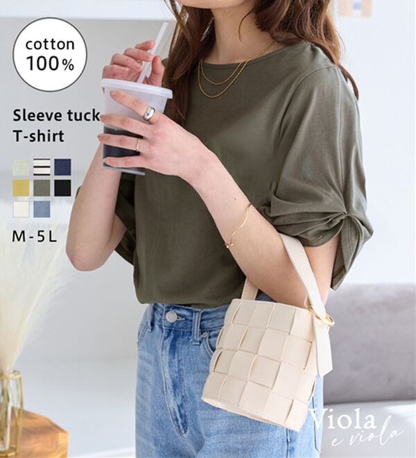 Viola e Viola（ヴィオラ エ ヴィオラ）の「綿１００％袖タックＴシャツ（Tシャツ）」｜詳細画像