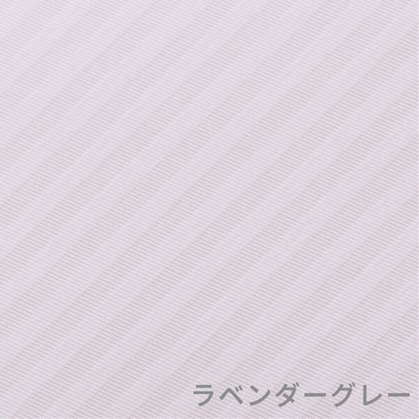 iellio（イエリオ）の「もちもちひんやり冷感低反発ラグ＜カーペット・接触冷感・吸水速乾・吸汗速乾・裏面滑り止め加工付＞（ラグ）」｜詳細画像