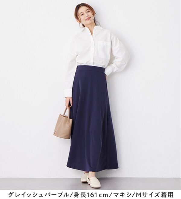 Viola e Viola（ヴィオラ エ ヴィオラ）の「【蓄熱保温】裏ファーフレアースカート（選べる！２丈）（ロングスカート）」｜詳細画像
