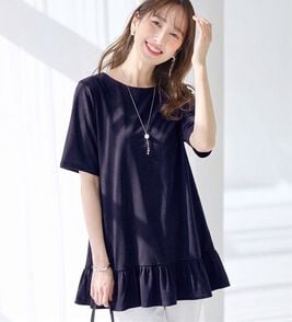 alotta（アロッタ）の「【接触冷感】すっきり細見え！裾フリルＡラインチュニックＴシャツ（チュニック）」