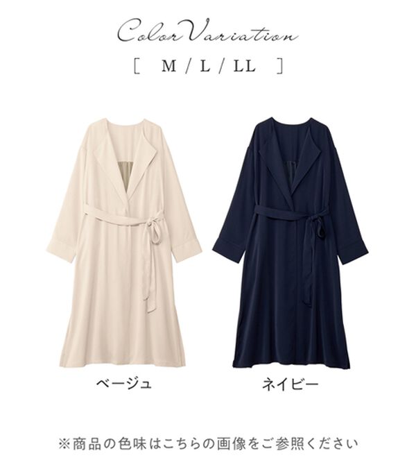 alotta（アロッタ）の「バック切替デザインきれいめトレンチコート（ロングコート）」｜詳細画像