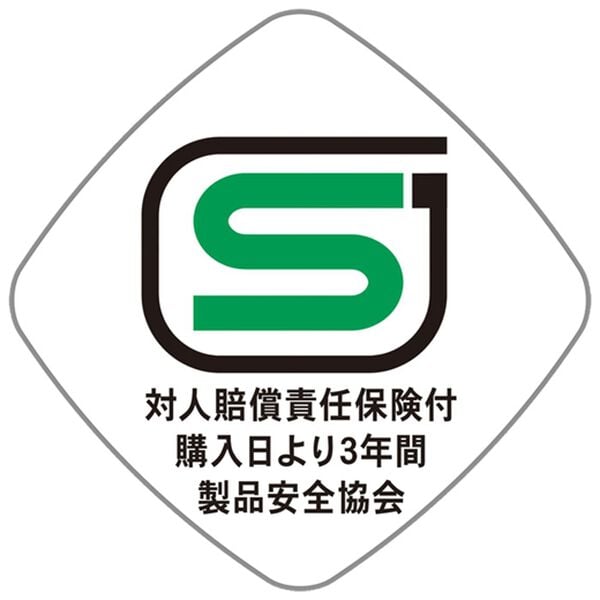 「ＳＧマーク付！折り畳めるステッキ（シニア・生活サポート）」｜詳細画像