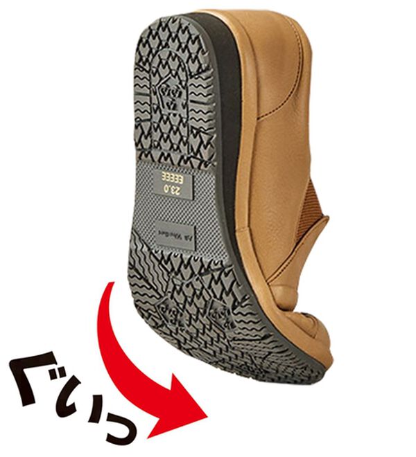 BELLUNA（ベルーナ）の「５Ｅ牛革切替ギャザースリッポン（スリッポン）」｜詳細画像