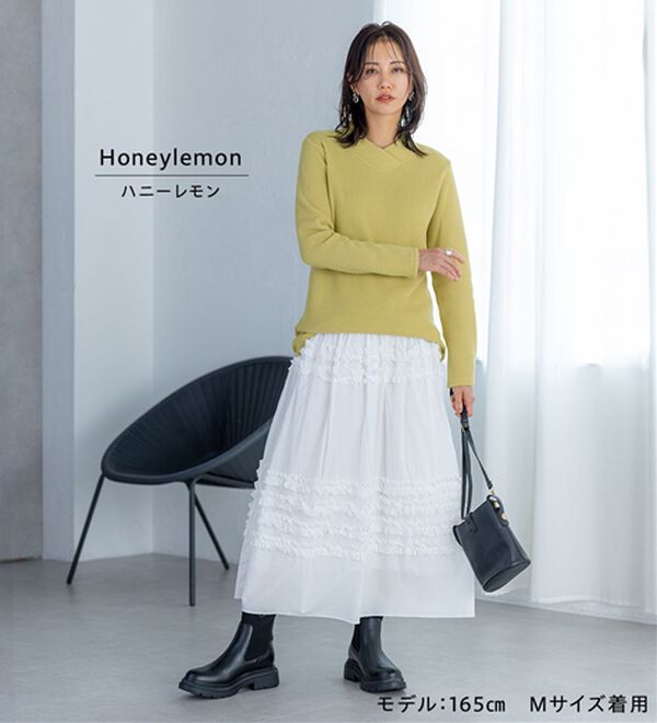 BELLUNA（ベルーナ）の「【静電気防止】ニットが苦手な方にも優しいプルオーバー（カットソー）」｜詳細画像