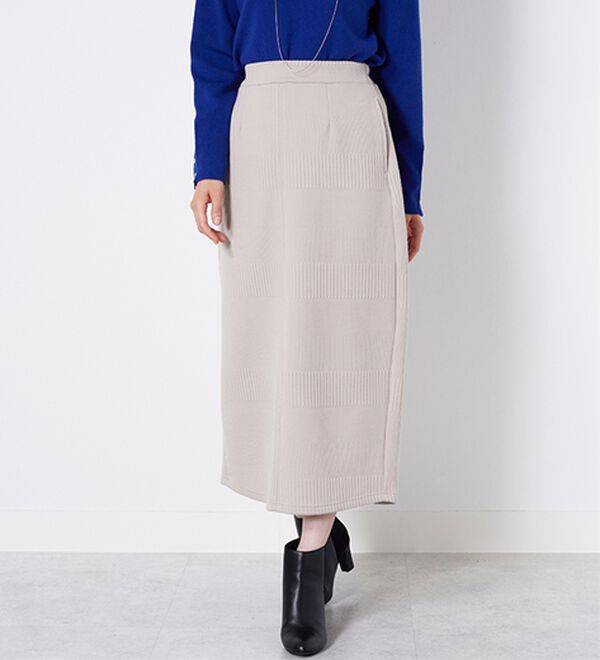 BELLUNA（ベルーナ）の「ボーダージャカードナロースカート（ロングスカート）」｜詳細画像