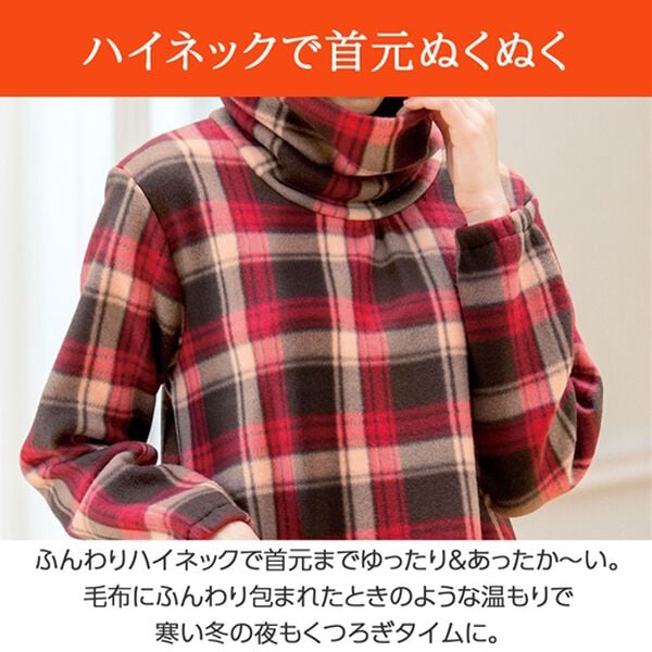 LAVIENNE（ラヴィエンヌ）の「ソフトでかるぽかフリースパジャマ　ワンピース（パジャマ・ルームウェア）」｜詳細画像