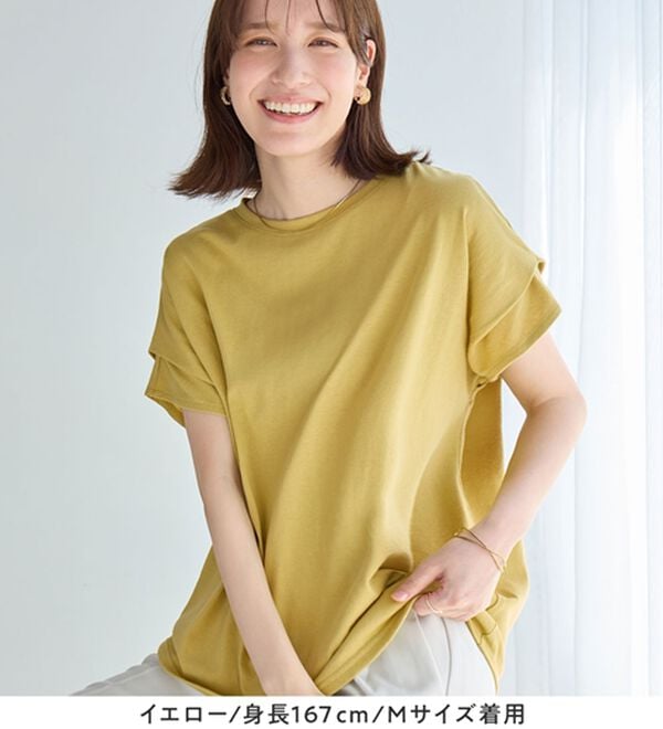 Viola e Viola（ヴィオラ エ ヴィオラ）の「脱普通！すっきり見え大人の上品Ｔシャツ（Tシャツ）」｜詳細画像