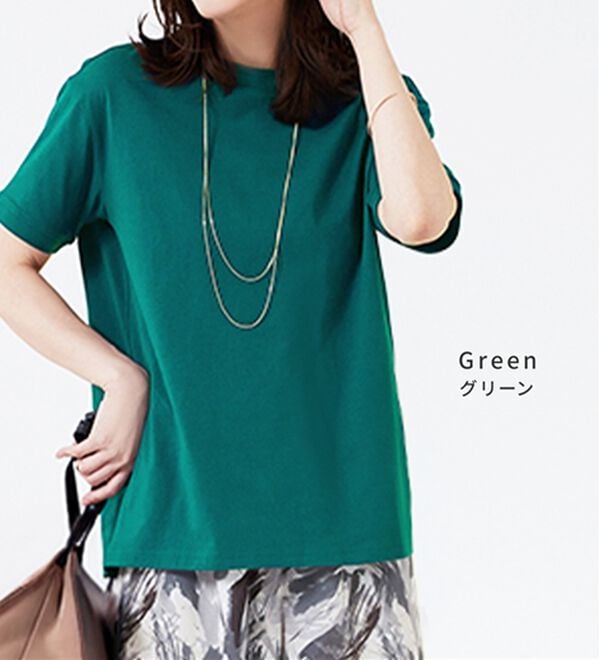 BELLUNA（ベルーナ）の「ヒンヤリ！綿１００％大人顔サマ見えＴシャツ（Tシャツ）」｜詳細画像