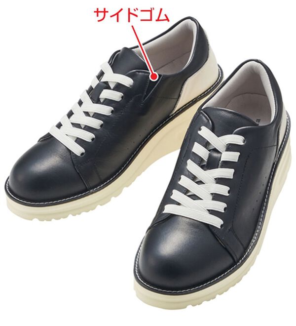 ルフラン（ルフラン）の「＜ラシーナリュクス＞４Ｅ牛革アウトステッチシューズ（フラットシューズ）」｜詳細画像