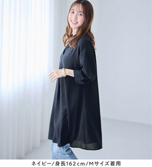 alotta（アロッタ）の「８分袖衿付きスキッパーとろみブラウスチュニックワンピース（チュニックワンピース）」｜詳細画像