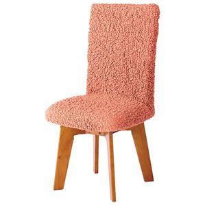 「フィット式　のびのびチェアカバー（ソファーカバー）」｜オレンジ