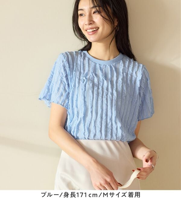 Viola e Viola（ヴィオラ エ ヴィオラ）の「揺れる素材が可愛い！こなれＴブラ（ブラウス）」｜詳細画像