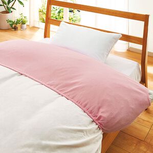 「布団の衿元汚れ防止に衿カバー４色組（敷布団カバー・シーツ）」｜詳細画像