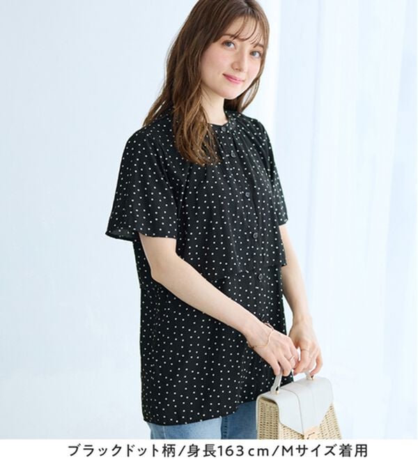 alotta（アロッタ）の「インコーデもすっきり決まる！前後２ＷＡＹケープ風ブラウス（ブラウス）」｜詳細画像