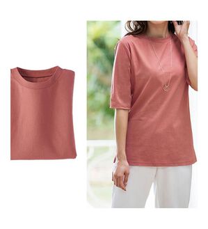 BELLUNA（ベルーナ）の「綿１００％抗菌防臭汗ジミ対策プルオーバー（カットソー）」｜コーラル