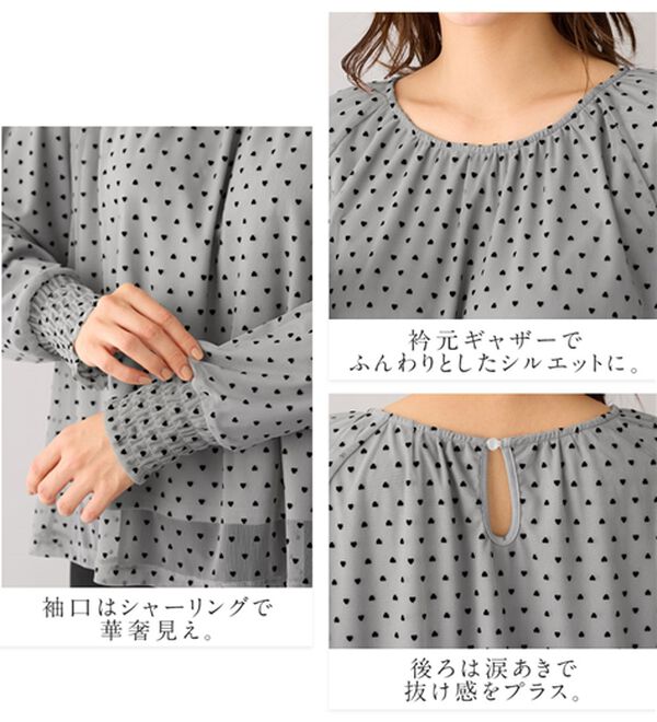 alotta（アロッタ）の「ハート柄フロッキーチュールブラウス（ブラウス）」｜詳細画像