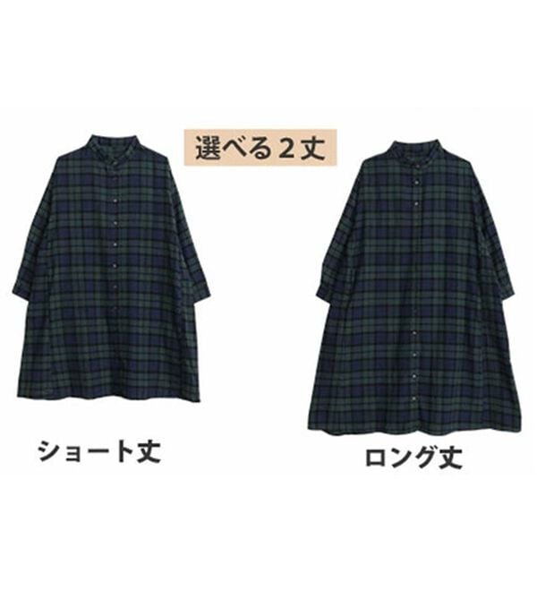 A HAPPY MARILYN（アハッピーマリリン）の「【ＬＬ～８Ｌ】フランネル チェック 細魅せ シャツワンピース（シャツワンピース）」｜詳細画像
