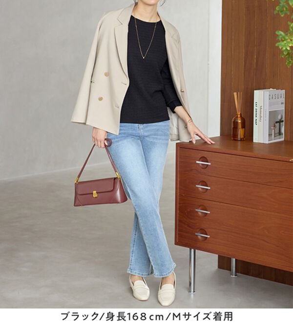 Viola e Viola（ヴィオラ エ ヴィオラ）の「立体ジャカードシンプルロンＴ（カットソー）」｜詳細画像