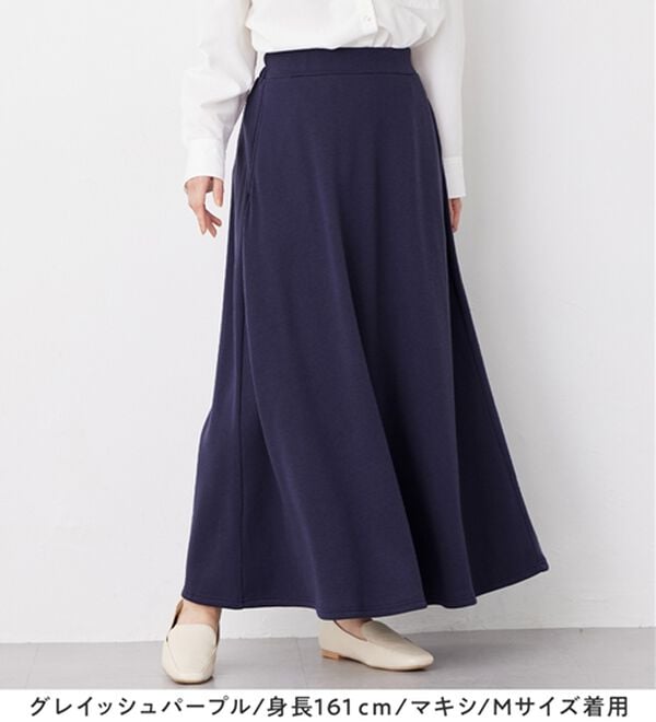 Viola e Viola（ヴィオラ エ ヴィオラ）の「【蓄熱保温】裏ファーフレアースカート（選べる！２丈）（ロングスカート）」｜詳細画像