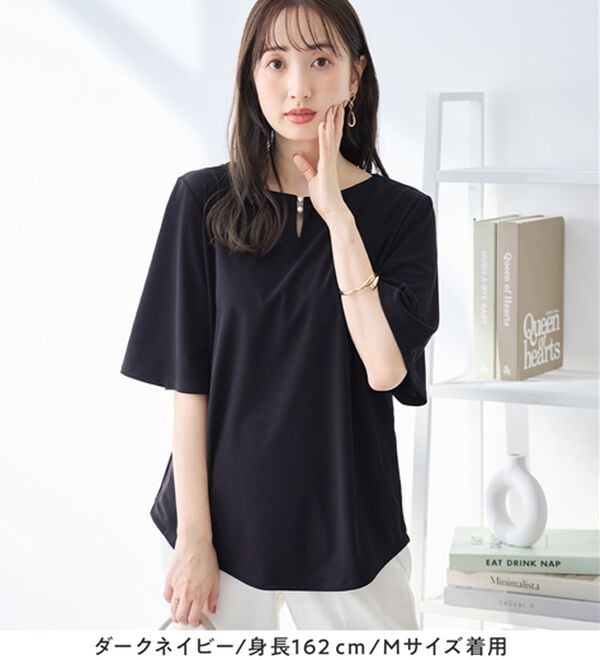 alotta（アロッタ）の「【接触冷感】パールデザイン５分袖Ｔシャツブラウス（ブラウス）」｜詳細画像