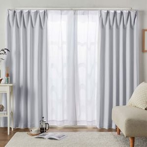 iellio（イエリオ）の「１・２級遮光＆断熱保温＆ＵＶ見えにくいレース付カーテンセット＜４枚組・遮光１級・洗える・無地・レースカーテン・新生活＞（ドレープカーテン）」｜ホワイトグレー（Ｌｕｎｅ）